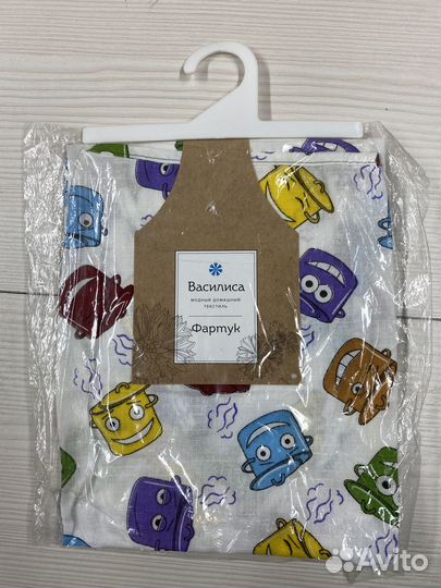 Новые Кухонные Фартуки с Улетными Кастрюльками