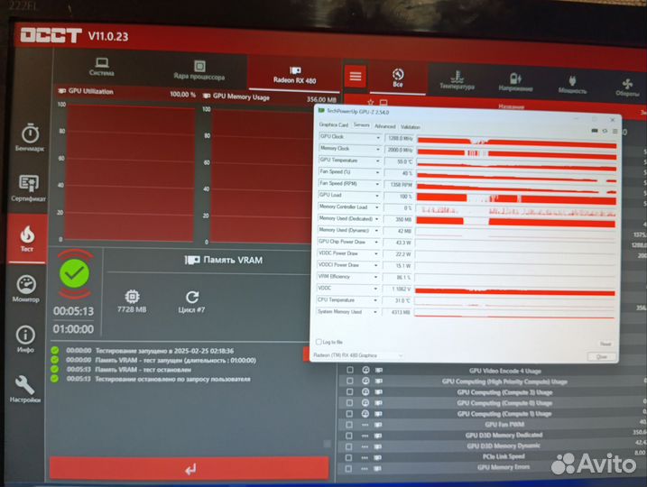 Видеокарта XFX RX480 8Gb 2304SP