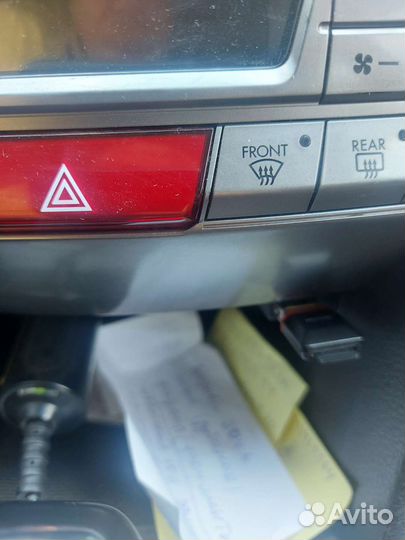 Автомагнитола 2din android Субару