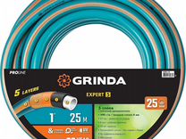 Шланг для полива Grinda expert 5 1", 25 м, 25 атм