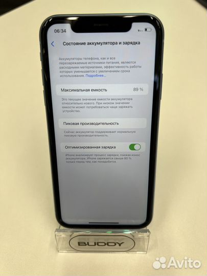 iPhone Xr, 64 ГБ