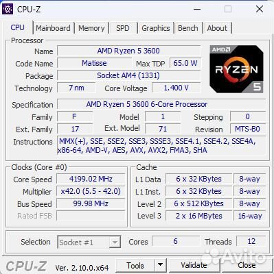 Игровой компьютер rtx 2070 super, ryzen 5 3600