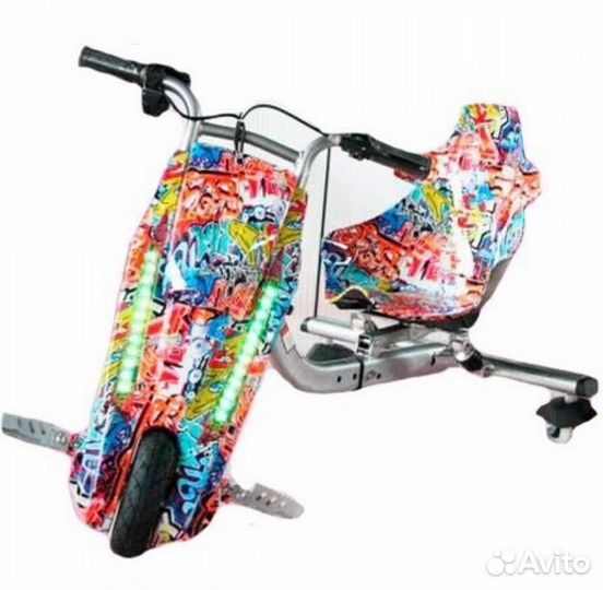 Электроскутер Дрифт Карт Drift-Trike (Drift Car)