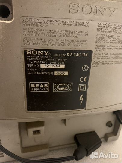 Телевизор Sony KV-14CT1K