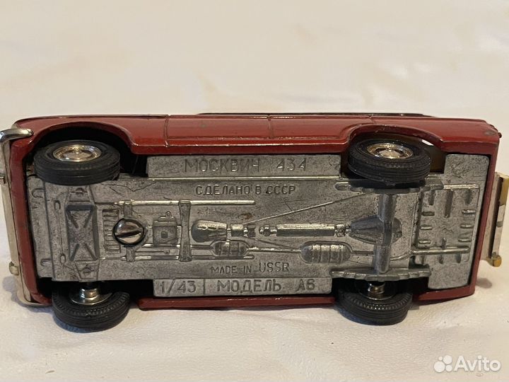 Модель Москвич 434 А6 СССР