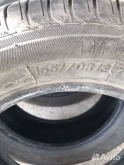 Centara Vanti AS 155/75 R13 75T