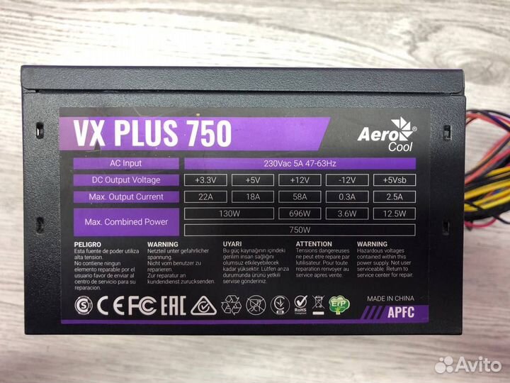 Бп Aerocool VX Plus 750w