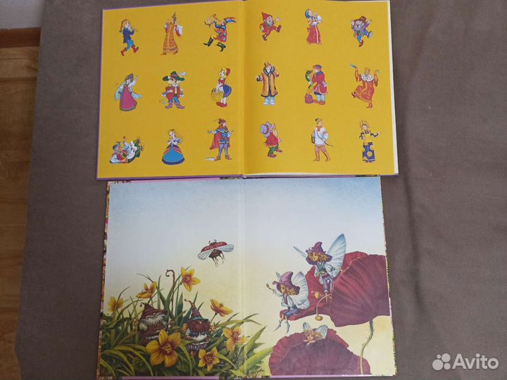 Детские книжки