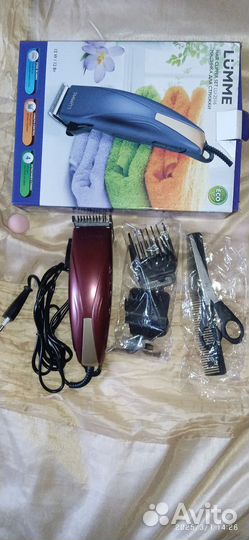 Машинка для стрижки волос