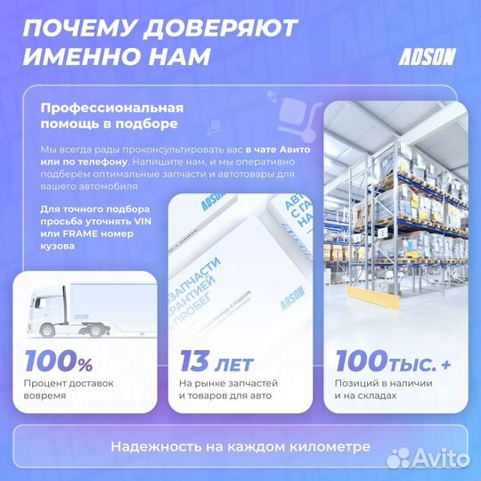 Колодки тормозные дисковые Xtra перед