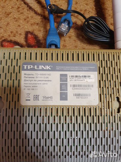 Adsl маршрутизатор TP-link TD-W8951ND V5.3