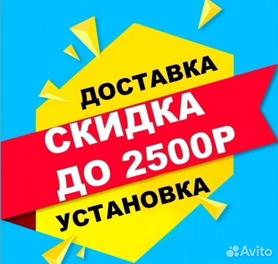 Аккумулятор автомобильный ista Standart 6ст-100