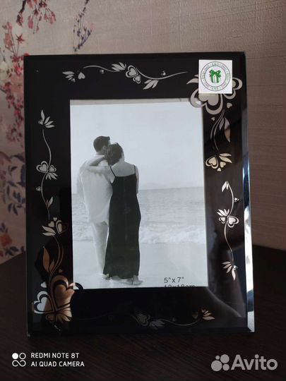 Фоторамка
