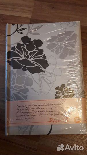 Альбом для фотографий новый