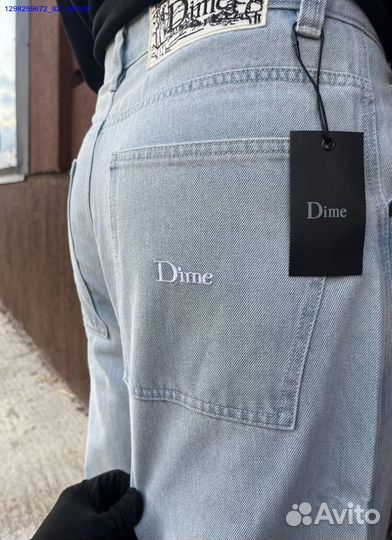 Джинсы Dime в наличии (Арт.16863)