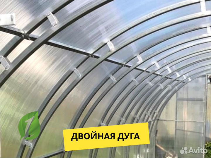 Теплицы из поликарбоната - честные цены