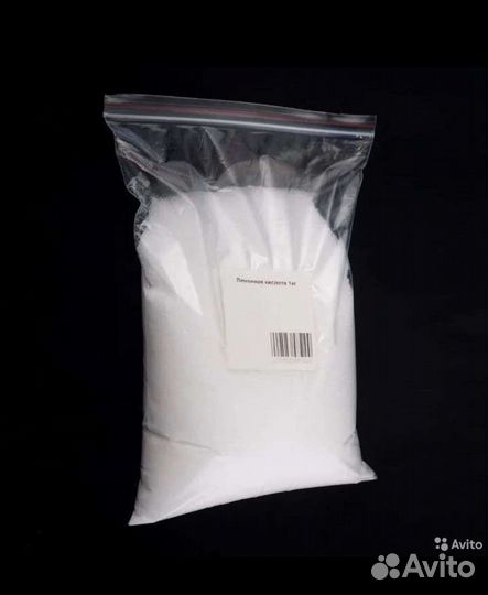 Лимонная кислота