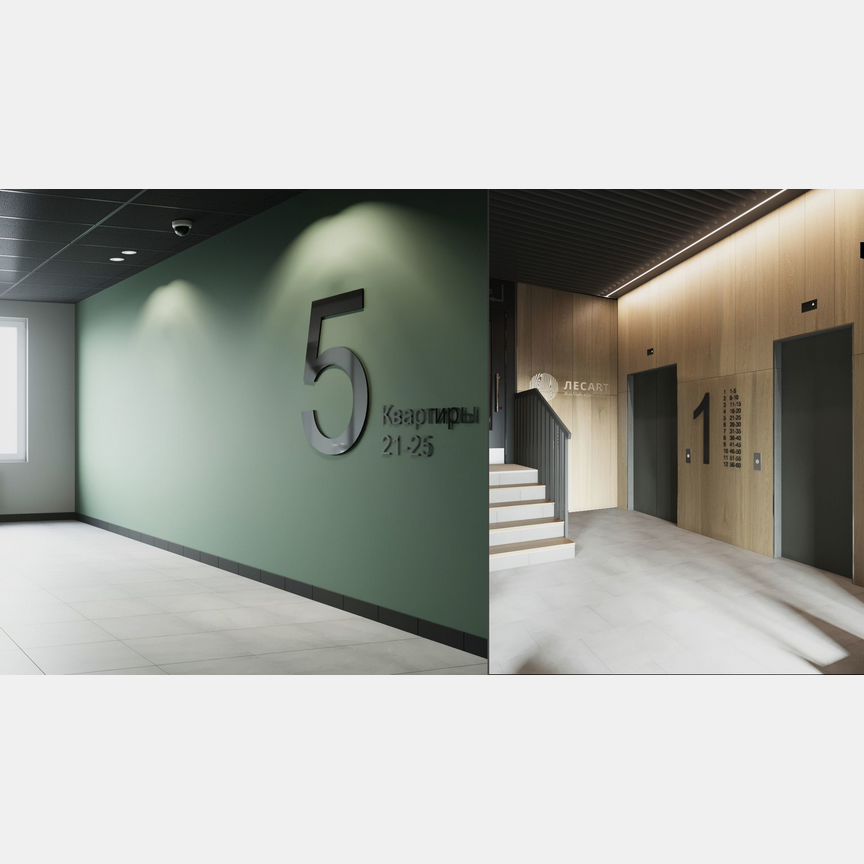 1-к. квартира, 37 м², 11/12 эт.