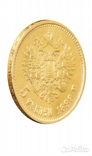 Золотые и серебряные монеты