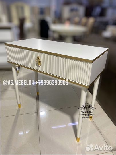 Консоль туалетный столик
