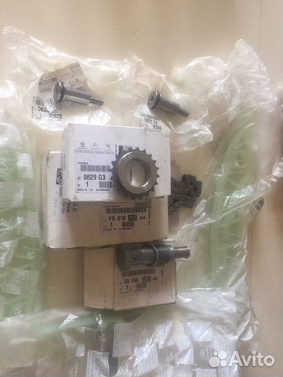 Пежо Ситроен С4 150 сил