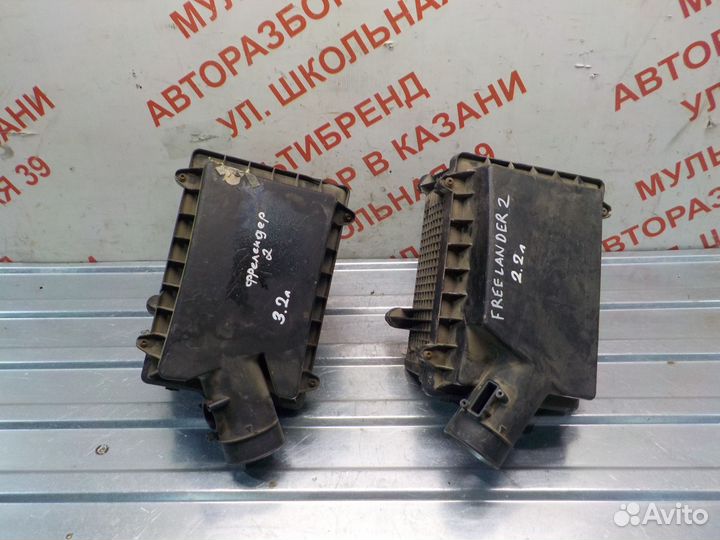 Корпус воздушного фильтра Ленд Ровер Фрилендер 2