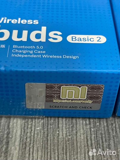 Xiaomi earbuds basic 2