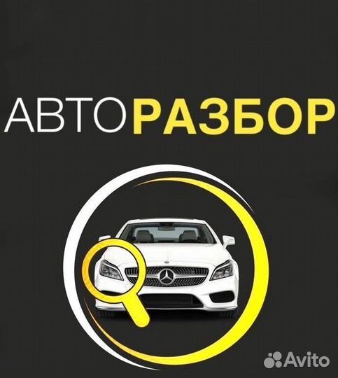 Панель приборов Opel Astra G