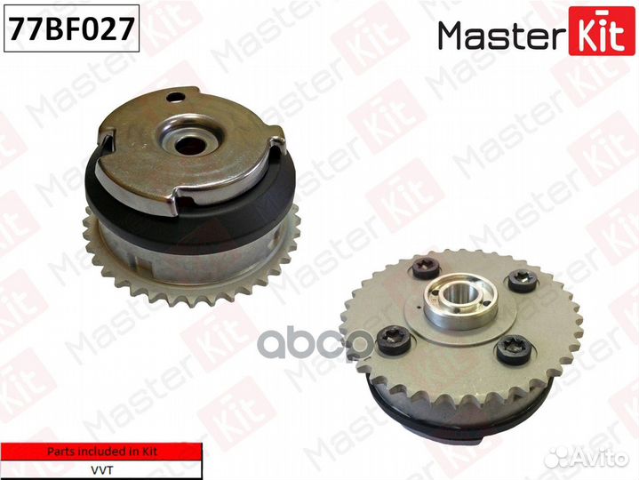 77BF027 шестерня распредвала с рег.фаз, вып BM