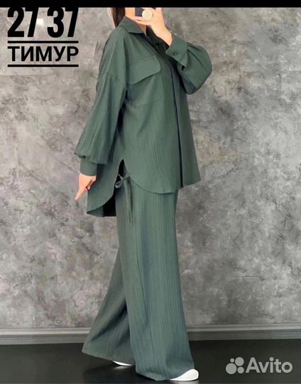 Костюм двойка 46 р до 56 размер