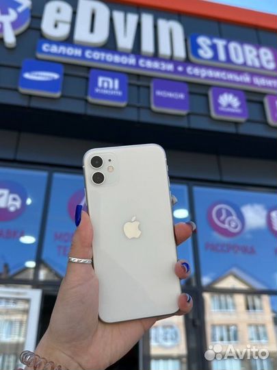 iPhone 11, 128 ГБ