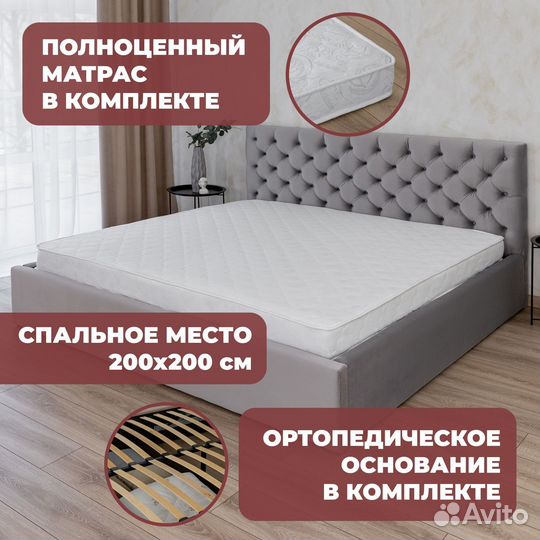 Кровать с матрасом