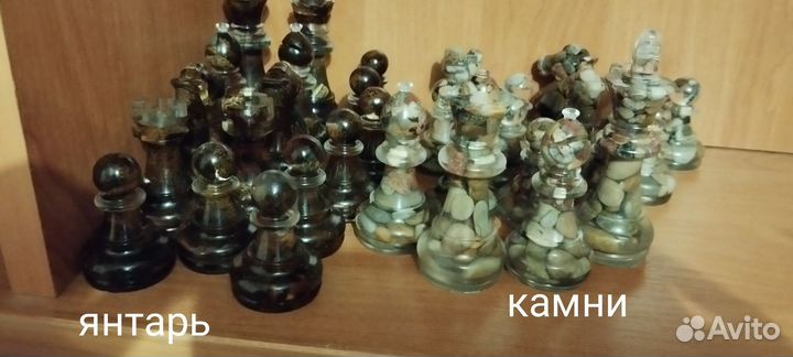 Шахматные фигуры большие