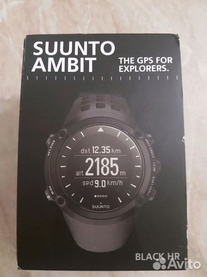 Часы спортивные