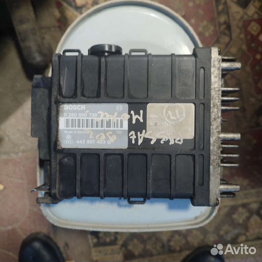 Эбу фольксваген