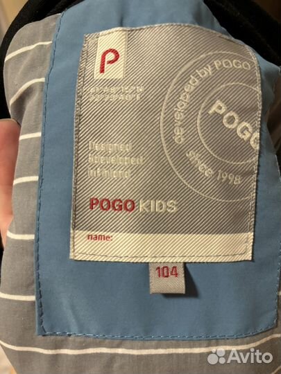 Костюм демисезонный Pogo kids 104