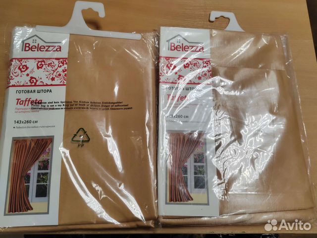 Шторы новые