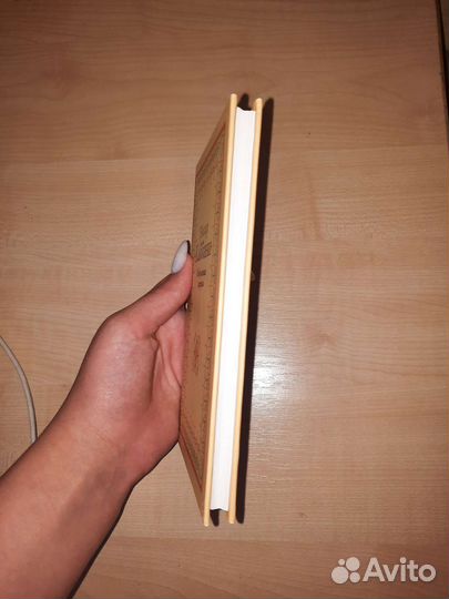 Низар Каббани сборник стихов