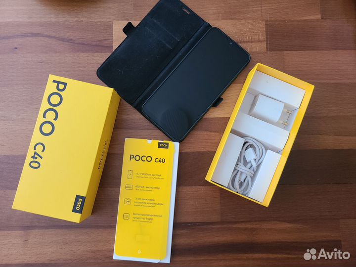Xiaomi poco C40