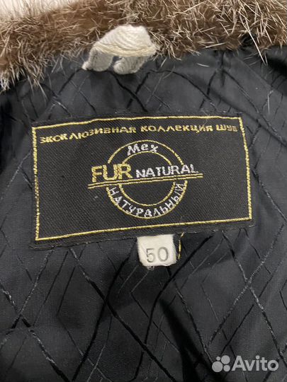 Шуба fur natural