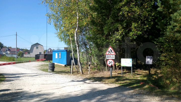 Участок 14 сот. (СНТ, ДНП)