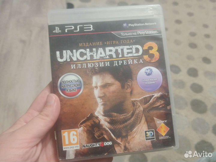 Игры для приставок ps3