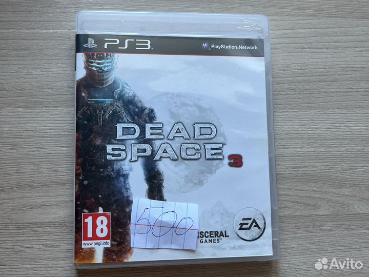 Игры диски для ps3