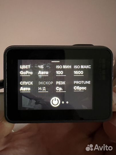 Экшн камера GoPro Hero 5