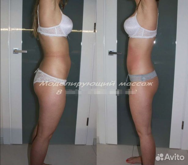 Моделирующий массаж - 2 размера за курс