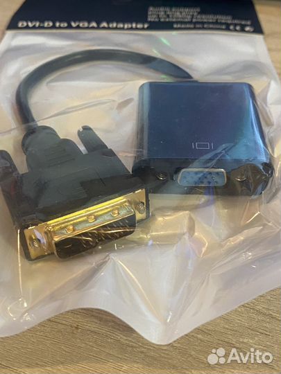 Переходник VGA - DVI-D