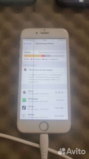 iPhone 6 64гб