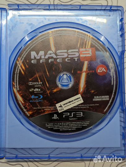Mass Effect 3 диск playstation 3