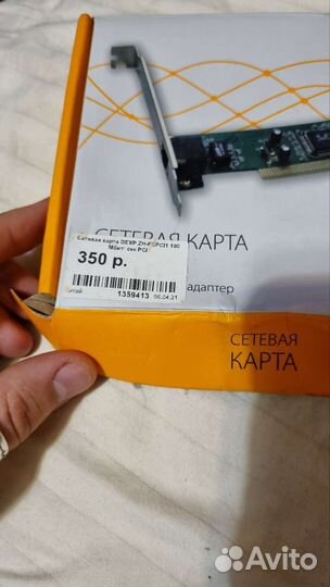 Сетевая карта Dexp ZH-fepci1