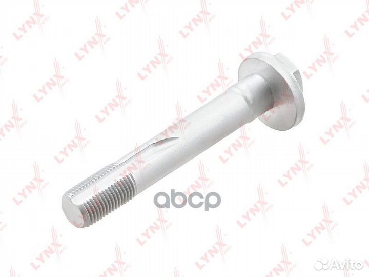 Болт подвески эксцентриковый;BMW X5 (E70, F15) 06